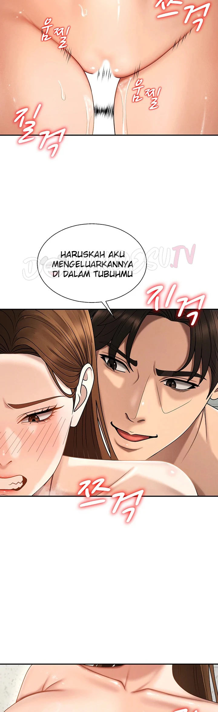 Pay with Your Body - Page 26